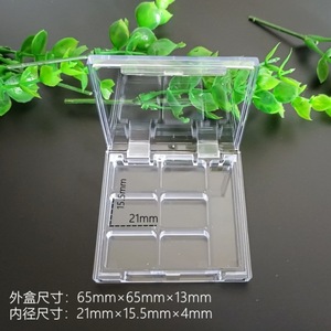 Six Color <b>Square</b> Eyeshadow Palette Plastic Box Makeup <b>Tool</b> Set Eyes Application Convenient - Product Image 2