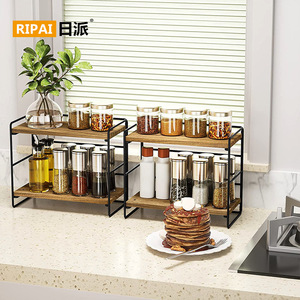 Étagère à épices Ripai en bois à double niveau, noire, sans perçage, multifonctionnelle, pour rangement de cuisine, utilisation sur bureau - Product Image 1