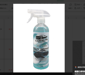 Spray de lavage et de cirage sans eau pour voitures, motos, bateaux, camping-cars, véhicules, nettoyant liquide, polissage, brillance - Product Image 3