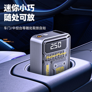 Electric Tire Inflator With Digital Display 3M Cord 30CM Tube Single Cylinder ABS Material Charge Power Bank Function - Product Image 5