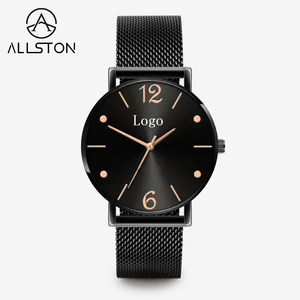 Montre Femme Analogique à Quartz - Cadran Papillon, Bracelet Cuir PU - Élégante Et Simple - Couleur Blanc