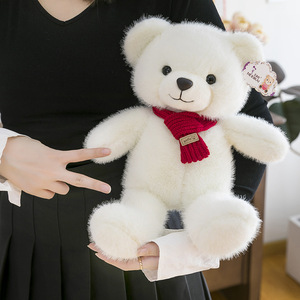 Oso de Peluche Kawaii con Bufanda, Juguete de Peluche, Premio para Máquina de Garras, Lindo Regalo para Novia, Cumpleaños, Graduación, Peluches al por Mayor - Product Image 2