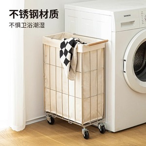 Panier à linge pliable en acier inoxydable pour salle de bain, <span class=keywords><strong>chambre</strong></span> à coucher, <span class=keywords><strong>chambre</strong></span> <span class=keywords><strong>d</strong></span>'amis, chariot de rangement domestique - Product Image 2