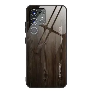 New Wood Grain Hard Mobile Cell Phone Case Tempered Glass Back Cover for Samsung S24 Ultra S23 plus S23 FE