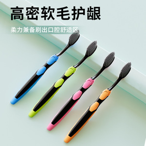 Brosse à dents en charbon de bambou, poils doux, usage domestique, protection des gencives pour adultes, nettoyage en profondeur, séchage rapide - Product Image 4