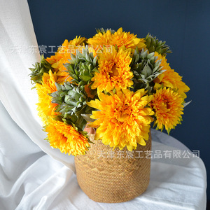 Artificial Chrysanthemum Bouquet 42cm <b>Silk</b> <b>Flower</b> Wedding Home Decor Props - Product Image 5