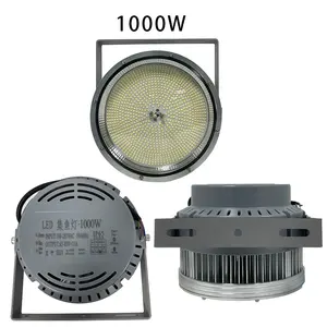 낚시 보트 Led 홍수 빛 800W/1000w/1200W 야외 램프 푸른 바다 조명 스포츠 필드 조명