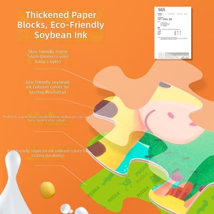 Wholesale of children's gift <b>boxes</b> hand-held large <b>puzzle</b> pieces and early education <b>puzzle</b> toys for ages 3 to 6 - Product Image 5
