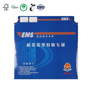 Tengen – enveloppe d'expédition en carton rigide personnalisée pour Dhl Fedex Tnt - Product Image 5