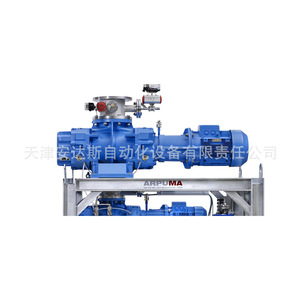 Arpuma Centrifugal Pump 10-100 L/Min <b>Three</b> Phase Motor Electric Flange Connection 1 In Discharge 6m Suction 0.1-10 Bar OEM - Product Image 3