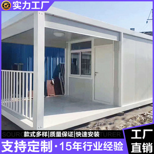 Caseta de seguridad de PVC impermeable y resistente a la intemperie, casa integrada para guardia, control de acceso a puertas - Product Image 4