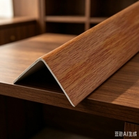 Bande de protection d'extrusion en PVC imitation bois pour armoire, profilé en L pour bordure de placard