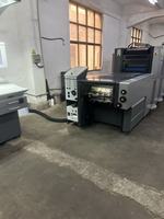 Machine d'impression offset grand format d'occasion HEIDELBERG SM52-4H 2003, 520*370mm