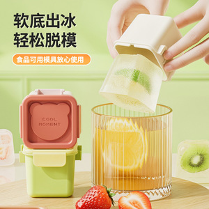 Silicone Ice Cube Mold Square Food Grade Large Size For Home Refrigerator Use - Product Image 1