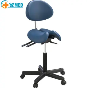Двухстороннее седельное кресло с регулируемой высотой со спинкой, белые стоматологические кресла, современные