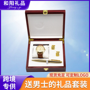 Men's Business Gift Set Watch Cufflinks <b>Pen</b> <b>Gold</b> Tone Valentine's Day Gift Box Exquisite - Product Image 2