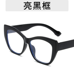 חם מוכר חתול מסנן עיניים כחול משקפיים נשים עיצוב חדש משקפיים מסגרת נשים משקפיים - Product Image 4