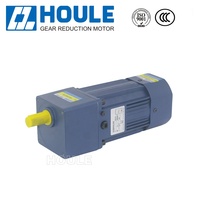 HOULE AC 120W réduction réversible frein moteur électrique de réduction de vitesse de moteur motoréducteur