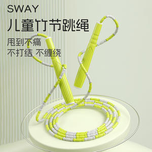 เชือกกระโดดแบบข้อต่อไม้ไผ่ 3 เมตร ปรับความยาวได้ สำหรับเด็กและผู้ใหญ่ ออกกำลังกาย ลดน้ำหนัก ใช้ได้ทั้งภายนอกและภายในอาคาร วัสดุ PP สำหรับทุกเพศ - Product Image 2