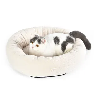 环保回收面料圆形毛绒猫床可机洗甜甜圈拥抱宠物床