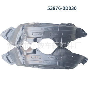 Guardabarros Internos para Toyota Yaris 53876-0D030 para Modelos 2001-2005, Pieza de Repuesto - Product Image 3