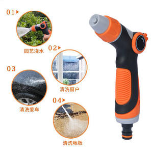 Buse de pulvérisation d'eau multifonctionnelle pour jardin, en plastique, à jets variables, pour l'irrigation, le lavage de voiture, le nettoyage des fenêtres et des sols - Product Image 1