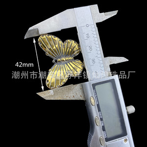ลูกปัดเรซิ่นรูปผีเสื้อเคลือบทอง ขนาด 33 มม. สำหรับทำเครื่องประดับ DIY - Product Image 5
