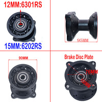 Jantes de moto supermotard de 12 pouces, moyeu en aluminium, roues à rayons, 2.50-12 avant et 3.00-12 arrière