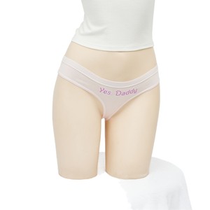 yesdaddy Culotte string sexy à imprimé lettres de style européen et américain pour filles, soyeuse et lisse, taille basse sexy, pure et séduisante - Product Image 5
