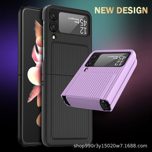 เคสโทรศัพท์กันรอยนิ้วมือหลากสีสันสุดฮิตสำหรับ Galaxy Z Flip ลด 60% พร้อมกระเป๋าใส่โทรศัพท์แบบพับได้ - Product Image 1