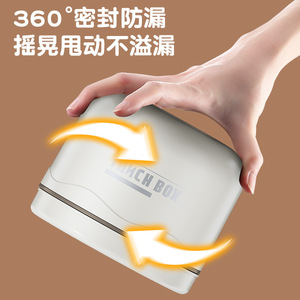 Round Stainless Steel <b>Insulated</b> <b>Lunch</b> <b>Box</b> With Seal Lid For Students And Office Workers Portable Meal Container - Product Image 4