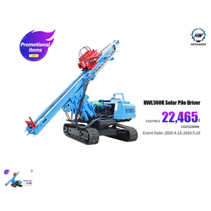 เครื่องตอกเสาเข็มโซลาร์เซลล์สำหรับโครงการโซลาร์เซลล์ - Product Image 5