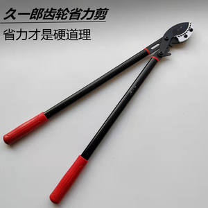 Hisaichiro Gear Pruning Shears 67mm Carbon Steel Blade 30-50mm Trimming Diameter <b>Butterfly</b> Structure <b>Garden</b> Tool - Product Image 5