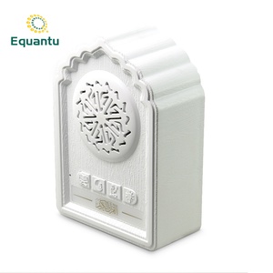 Haut-parleur Coran numérique tactile moderne et personnalisable avec lecteur de Coran arabe et fonction Zikir – Cadeau islamique - Product Image 4