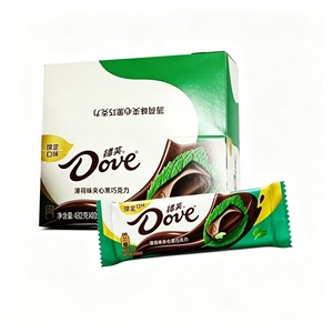 Chocolate Sólido con Sabor a <span class=keywords><strong>Menta</strong></span> Delicioso de 41g, Sabores Refrescantes, Barra de Chocolate, Precio Bajo al por Mayor - Product Image 1