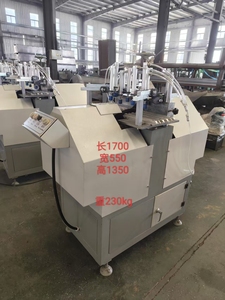 Machine à découper les colonnes en aluminium UPVC YBKE, moteur 12KW, 220V/380V, facile à utiliser pour la transformation des profilés de portes et de fenêtres en PVC - Product Image 2