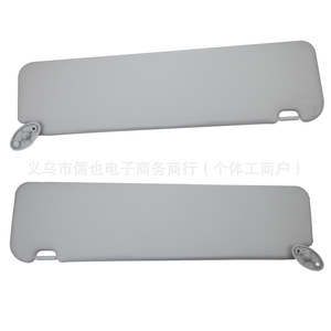 Rlb Sun <b>Visor</b> 74310-26C00-B0 Plastic For Toyota Hiace <b>Car</b> Window - Product Image 5
