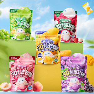Nuevo día 3D Caramelo Suave pelado 50% Jugo puro fruta pelada caramelo gomoso caramelo 75g - Product Image 2