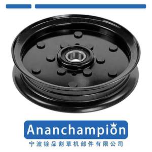 Support de lame Ananchampion 1-613098 781856 pour pièces de tondeuse à gazon - Product Image 1