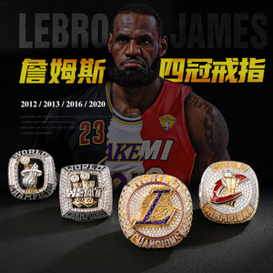 Bagues de tournoi de basketball personnalisées de qualité supérieure, en or et en <span class=keywords><strong>platine</strong></span>, bijoux pour hommes - Product Image 6