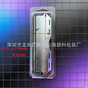 Soporte para Disipador de Calor de Memoria RAM para Servidor, Embalaje Transparente en Blíster, Material de Amortiguación Protector de Plástico - Product Image 3