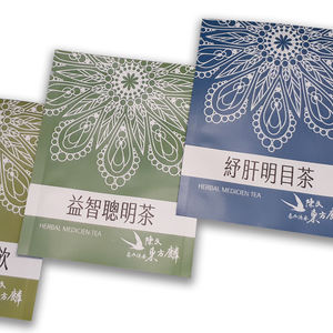 Calidad garantizada hecha en Taiwán tamaño personalizado a prueba de humedad bolsa de té para la venta al por mayor - Product Image 2