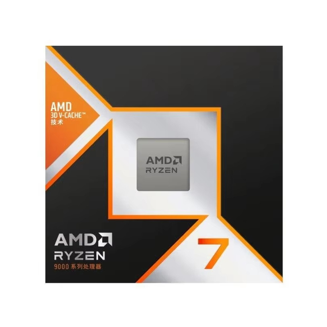 New for for 7 9800X3D 5.2GHz 96MB L3 Cache Eight Cores DDR5 5200MHz Socket AM5 Desktop Processor