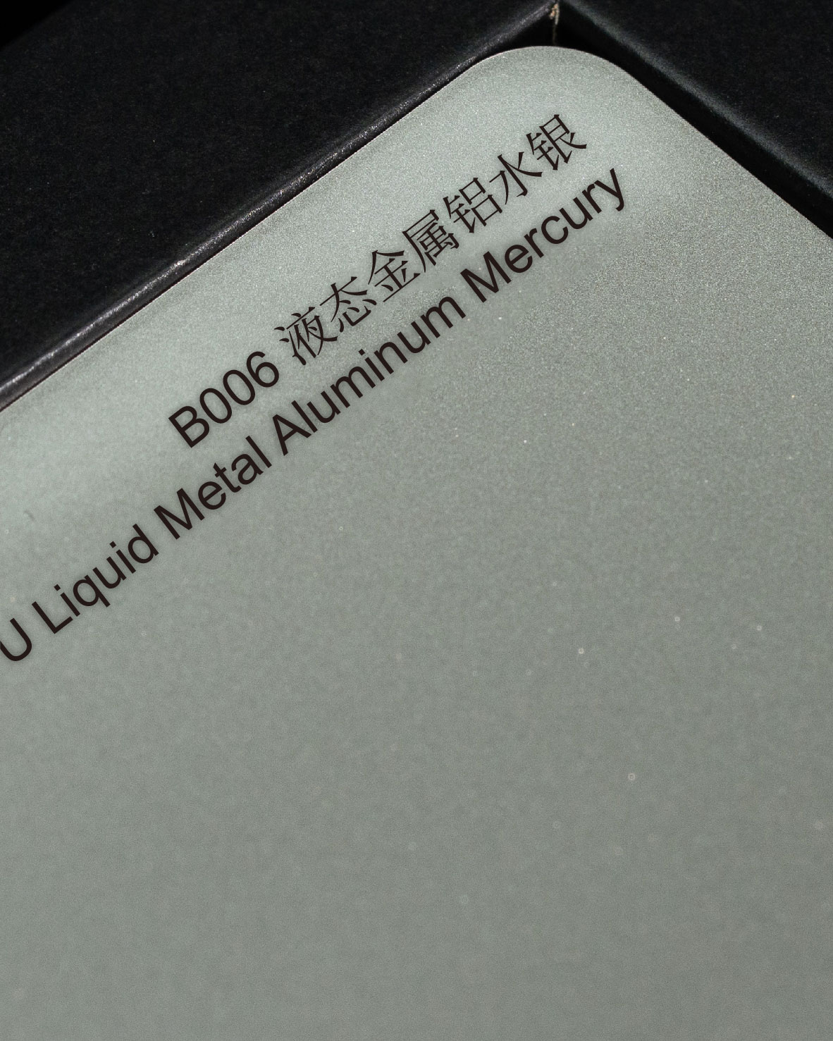 B006-TPU Metal Líquido Aluminio Mercurio