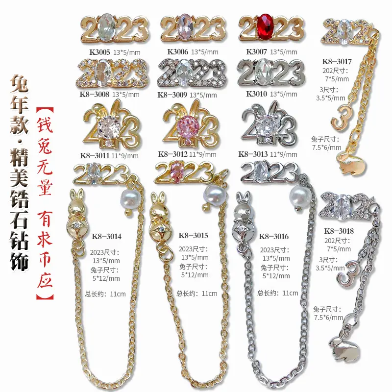 TOp selling products 2023 nail zircon diamond 3d jewelry rabbit crystal nail art decoration 2023 nail charms