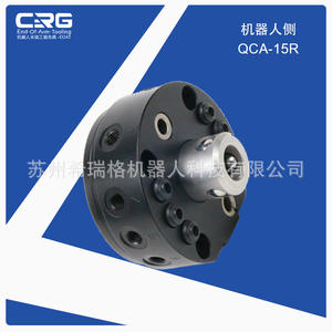 Robot articulé à charge variable CRG15KG avec plateau porte-outils et plateau de changement rapide automatique QCA15 pneumatique - Product Image 3