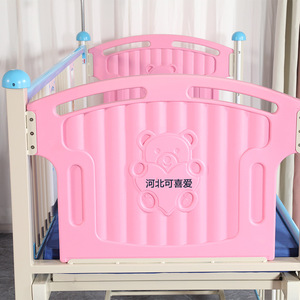 Cama de Hospital Pediátrica con Barandas Laterales, Estructura Integral de Acero al Carbono Doble Rock, para Cuidado Postparto y Uso Doméstico - Product Image 2