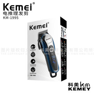 Tondeuse à cheveux électrique Kemei KM-1995 avec écran LCD rechargeable pour hommes et animaux de compagnie - Product Image 2