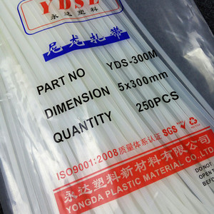 เคเบิลไทร์ไนลอนฉางเจียง 5x300 มม. แบบล็อคตัวเอง แพ็ค 250 ชิ้น - Product Image 3