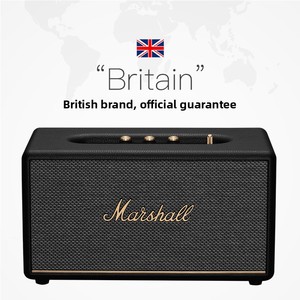 Haut-parleur Stanmore 3ème génération pour 5.2, 80W, basses profondes, stéréo, réglage des médiums-graves, audio domestique, bouton de réglage pour <span class=keywords><strong>Marshall</strong></span> - Product Image 3
